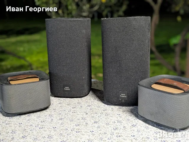 Philips Fidelio E5 -4.1