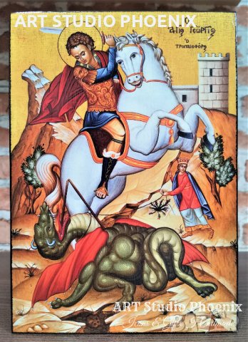 Икони на Свети Георги Победоносец, различни изображения iconi Sv Georgi, снимка 1 - Икони - 13559925
