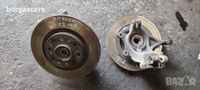 Шенкел лагер главина ляв десен Citroen C2