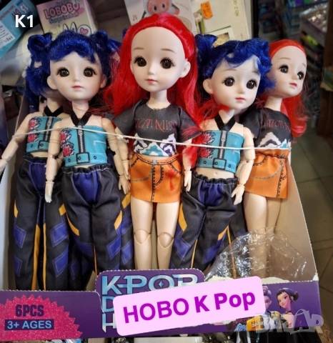 Пееща K-POP Demon Hunters Кукла – Светещо сърце, музика и истински K-pop вайб