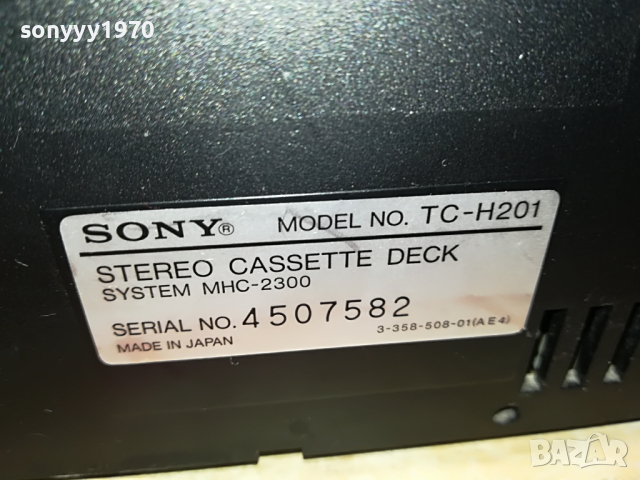 sony tc-h201 deck-made in japan-swiss 2104221217, снимка 13 - Декове - 36527838