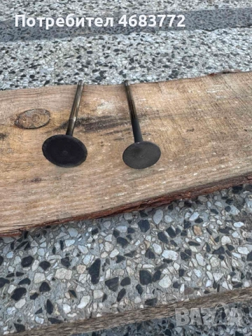 Всмукателен и Изпускателен клапан за 1.4Tsi Vag Grup само по 5лв. броя 036109611K 036109601S, снимка 2 - Части - 52805364