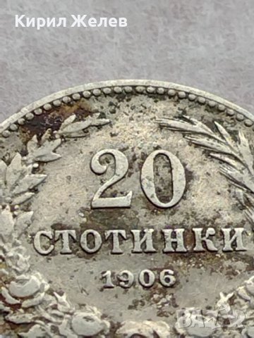 МОНЕТА 20 стотинки 1906г. ЦАРСТВО БЪЛГАРИЯ СТАРА РЯДКА ЗА КОЛЕКЦИОНЕРИ 35878, снимка 3 - Нумизматика и бонистика - 39416024