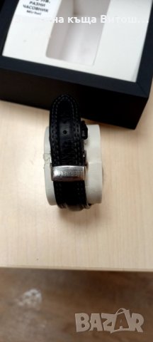 Часовник Michel Herbelin , снимка 8 - Мъжки - 35066139