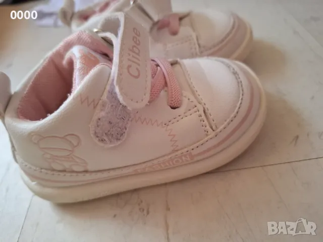 Продавам детски обувки от 16 до 21 номер, снимка 11 - Детски маратонки - 49612786