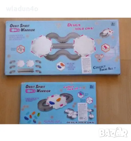 ПИСТИ с МАРСИАНСКИ Буболечки/Нано буби/, 18 лв, снимка 3 - Коли, камиони, мотори, писти - 49650984