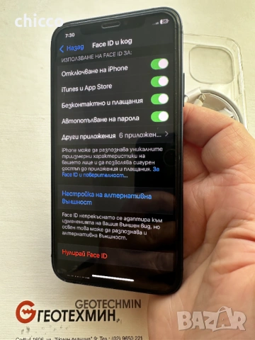 Iphone xs 64гб. в корпус на Iphone 15 pro, снимка 4 - Apple iPhone - 53139023
