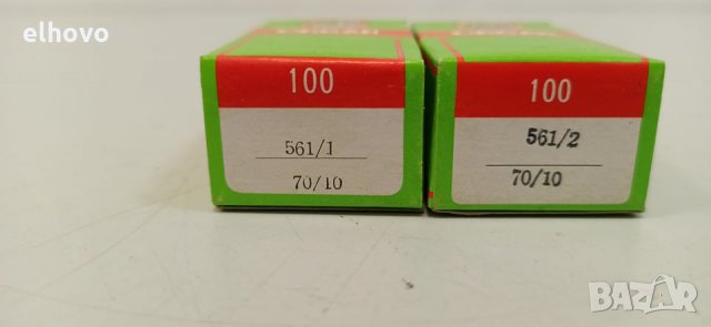 Игли за шевни машини Organ -2, снимка 7 - Шевни машини - 30476664