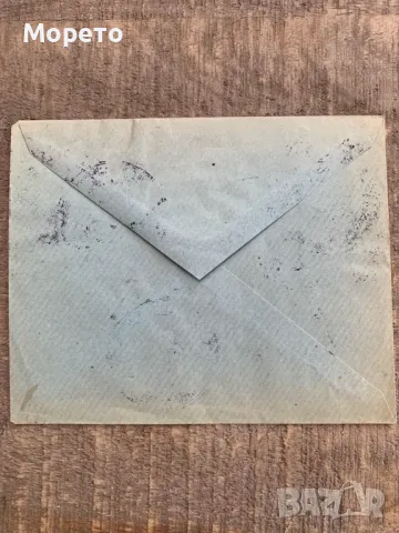 Плик,марки,печати-Рожден ден на Симеон 1938г-2, снимка 4 - Филателия - 48824258