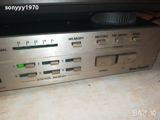 GRUNDIG SR-1000 ИЛИ GRUNDIG PS-3500 ВНОС GERMANY 2709231055, снимка 8 - Ресийвъри, усилватели, смесителни пултове - 42336722
