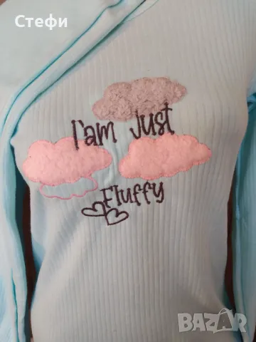 Дамска Пижама Интерлог 23лв, снимка 2 - Пижами - 47909432