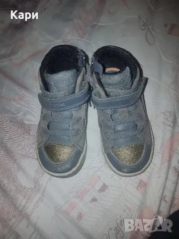 Geox и адидас 21н, снимка 5 - Бебешки боти и ботуши - 47280118