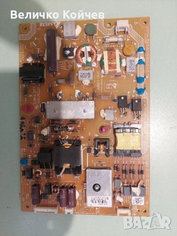 Телевизор Филипс 46pfl5507k/12 на части!, снимка 4 - Части и Платки - 44258405
