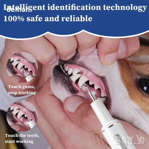 Комплект за почистване на зъбите на домашни любимци с LED светлина, безопасно за кучета и котки, бял, снимка 4 - За кучета - 47400613