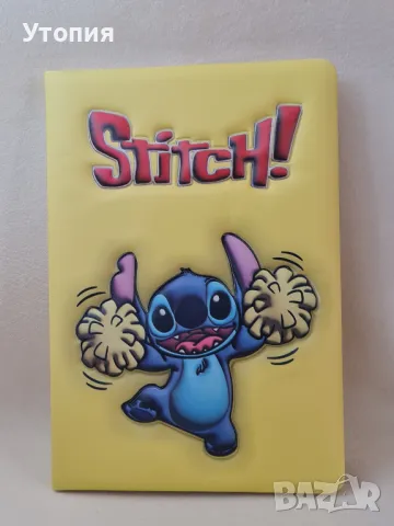 Тетрадки Стич с меки корици, релефна щампа, снимка 2 - Ученически пособия, канцеларски материали - 48104642