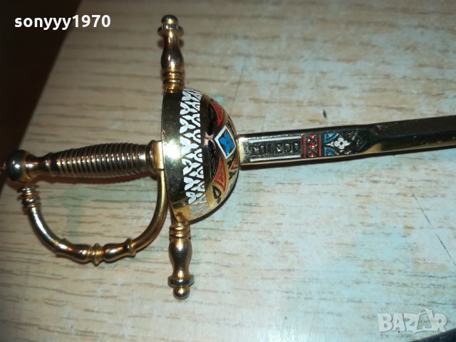 ножове-антики-колекция 2611202004, снимка 8 - Колекции - 30923919