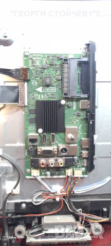 40HL7530U 17MB130S 17IPS72  VES400QNDS-2D-N13, снимка 5 - Части и Платки - 42768745