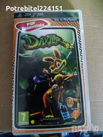 Nintendo DS lite DSi 2ds 3ds зарядни стилуси игри, снимка 9 - Nintendo конзоли - 29310751