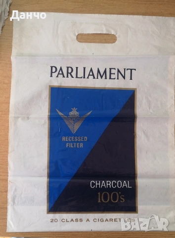 винтидж найлонови торбички, снимка 4 - Антикварни и старинни предмети - 54242351