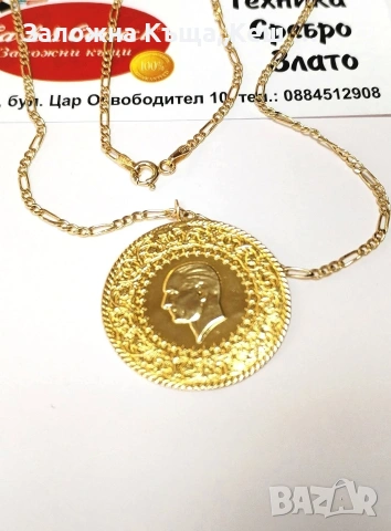 Златно колие 14К.Тегло 3.60 гр.Дължина 61 см.Цена 290 €., снимка 2 - Колиета, медальони, синджири - 54352053
