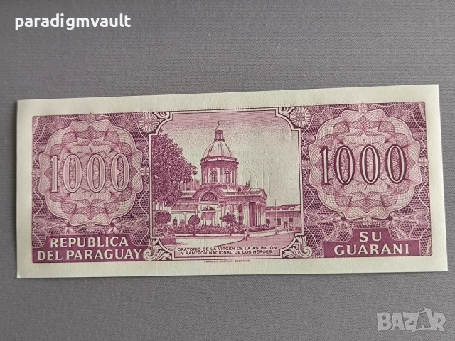 Банкнота - Парагвай - 1000 гуарани (юбилейна) UNC | 2002г., снимка 2 - Нумизматика и бонистика - 52745727