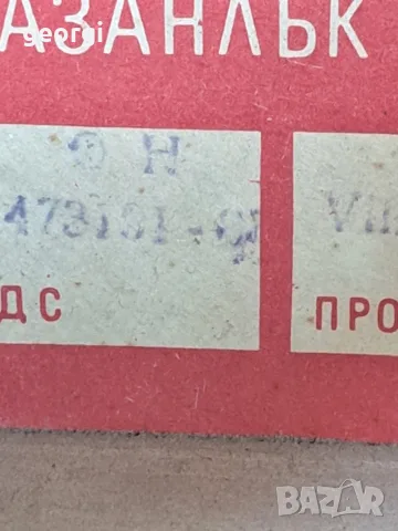 българска китара Кремона, снимка 17 - Китари - 55709454