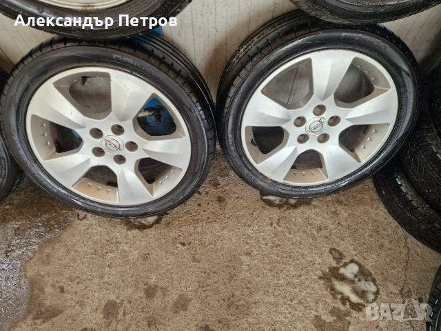 Лети джанти за Опел 17 с гуми подарък