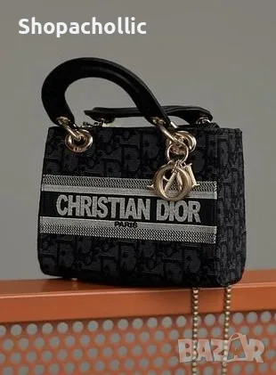 Дамска чанта Christian Dior