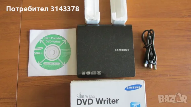 Samsung Slim DVD-RW
