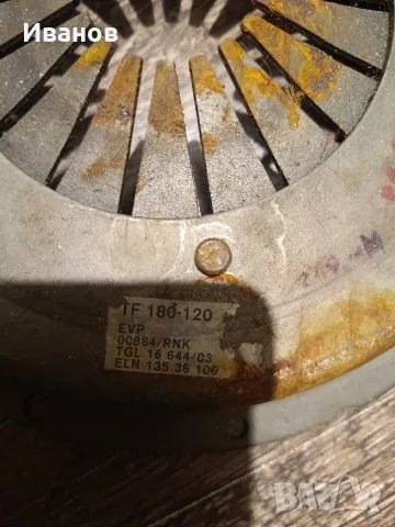 нов съединител за Wartburg-NOS DDR