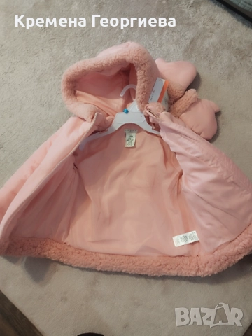 Зимно яке с ръкавици , снимка 2 - Детски якета и елеци - 51837842