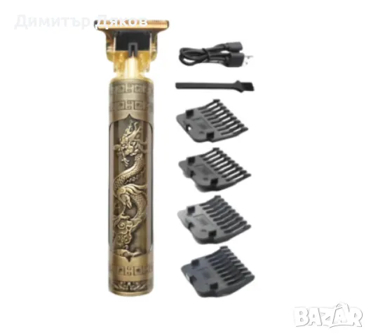 Машинка за подстригване Професионален тример за брада и контур с USB зареждане