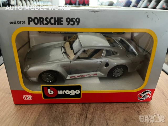 Метална колекционерска количкa BBURAGO PORSCHE 959 мащаб 1:24, снимка 10 - Колекции - 50833967