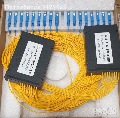 Медни и помеднени кабели FTP, снимка 13 - Кабели и адаптери - 30819984