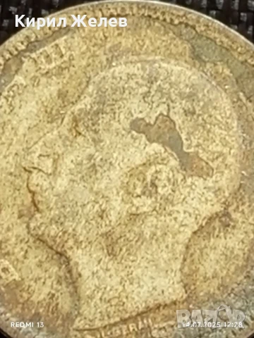 Сребърна монета 20 лева 1930г. Царство България Цар Борис трети за КОЛЕКЦИЯ 50043, снимка 9 - Нумизматика и бонистика - 51014594