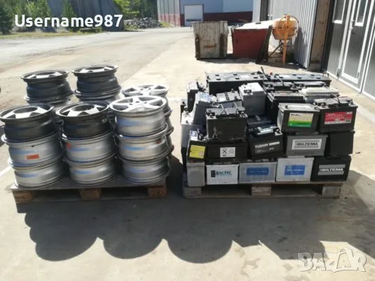 Изкупуване на мед, алуминиеви джанти, акумулатори Пловдив Пазарджик от адрес | от място