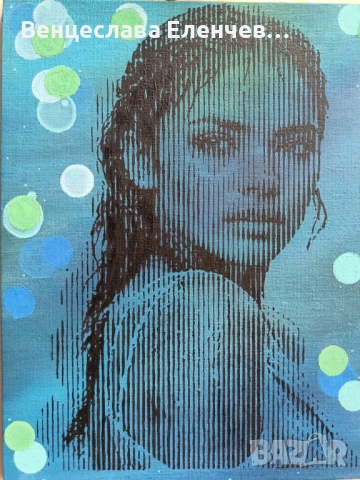 Авторска картина "Отразена в съня"