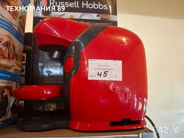 Кафемашина Bosch Tassimo 