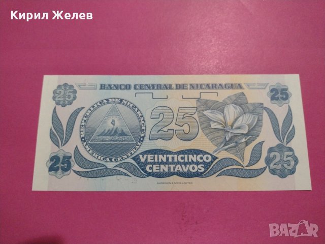 Банкнота Никарагуа-15664, снимка 3 - Нумизматика и бонистика - 30569080
