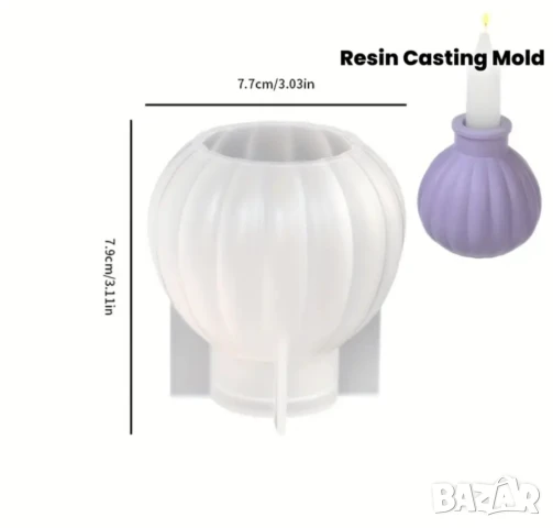 Молд топка, снимка 2 - Форми - 51144112