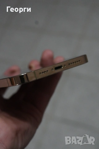 Iphone 12 Pro Max 512 GB Gold | Златен, снимка 9 - Apple iPhone - 54214332