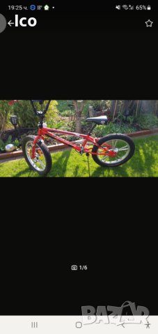 Здравейте продавам велосипед внос от Германия 