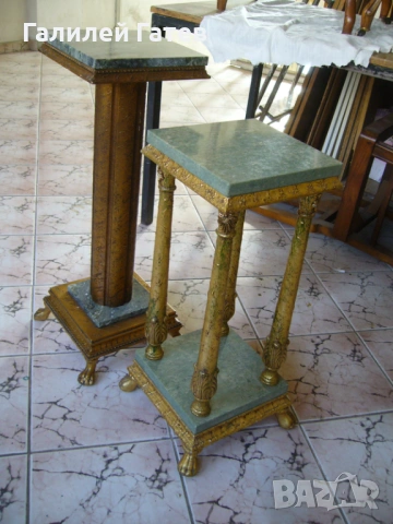 Винтидж Пиедестали - Постаменти