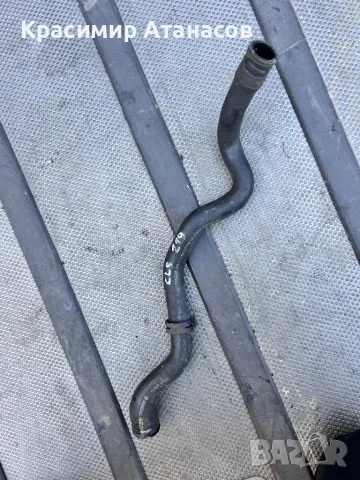 A2115001972. Воден маркуч за Мерцедес CLS. W219