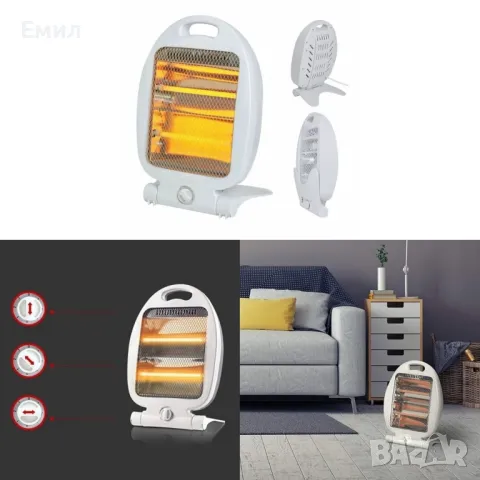 Кварцова печка за отопление с мощност от 800W и два отоплителни реотана DN1