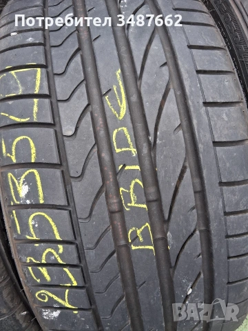 19цола спорт пакет 295 30 и 235 35 19 Bridgestone 4броя летни , снимка 4 - Гуми и джанти - 54150169