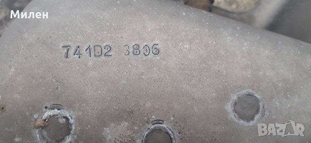 Преден Мост Citroen C4 Grand Picasso 2008-2013 Година, снимка 3 - Части - 34384167