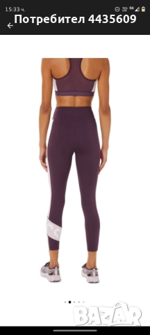 Asics - Тренировъчен клин, снимка 5 - Клинове - 51909008