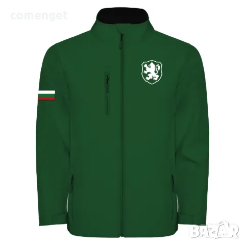 НОВО! Softshell / софтшел якета национален отбор БЪЛГАРИЯ / BULGARIA! 6 цвята!, снимка 4 - Якета - 47966789