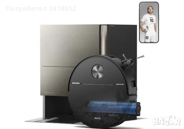 Премиум робот прахосмукачка MOVA Z70
Ultra Roller Complete - 36 000Pa мощност